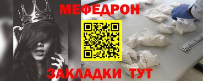 кокаин VHQ Бугуруслан