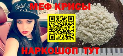 кокаин VHQ Бугуруслан