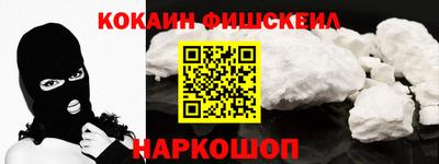 дистиллят марихуана Бузулук