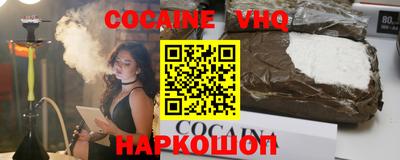 дистиллят марихуана Бузулук