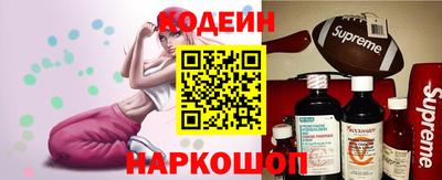 дистиллят марихуана Бузулук