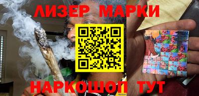 дистиллят марихуана Бузулук