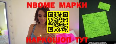 дистиллят марихуана Бузулук