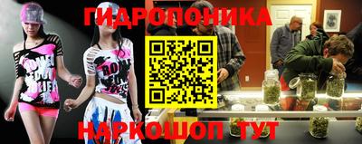 кокаин VHQ Бугуруслан