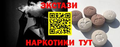 кокаин VHQ Бугуруслан