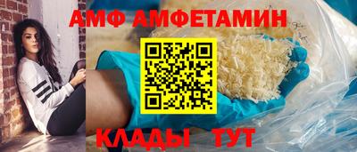 кокаин VHQ Бугуруслан