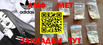 дистиллят марихуана Бузулук