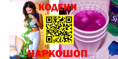 дистиллят марихуана Бузулук
