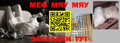 кокаин VHQ Бугуруслан