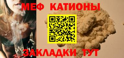 дистиллят марихуана Бузулук
