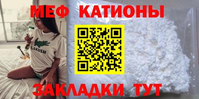 кокаин VHQ Бугуруслан