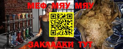 дистиллят марихуана Бузулук